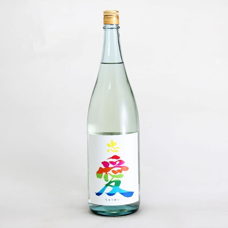 忠愛 純米吟醸 無濾過生原酒 直汲み 1800ml｜栃木の地酒通販｜淀川酒店