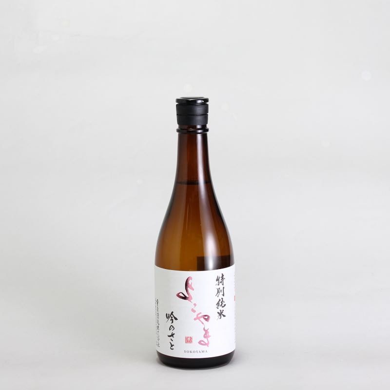 よこやま　特別純米　吟のさと　720ml