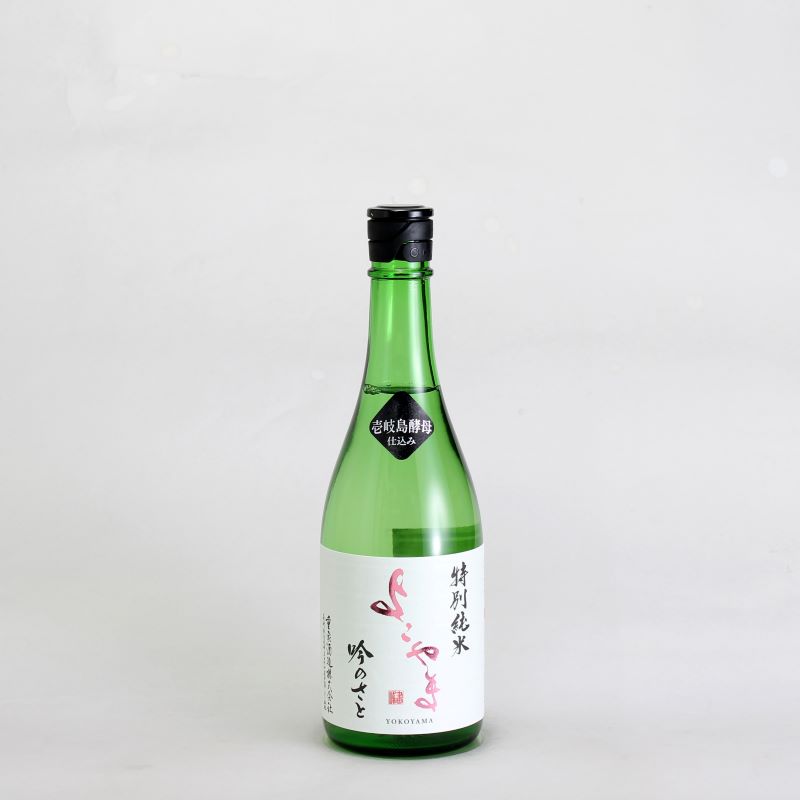 よこやま　特別純米　吟のさと　720ml