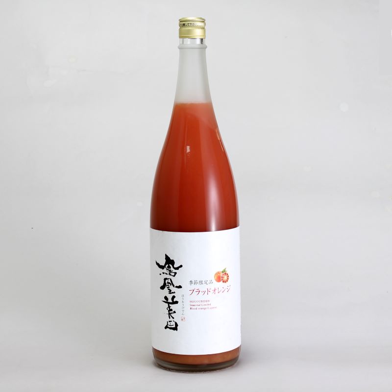 鳳凰美田　つぶつぶ　ブラッド・オレンジ　～2025～　1800ml