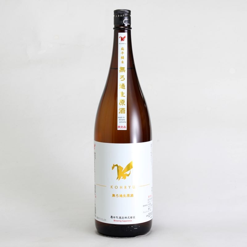 KOHRYU（コウリュウ）　無ろ過生原酒　1800ml