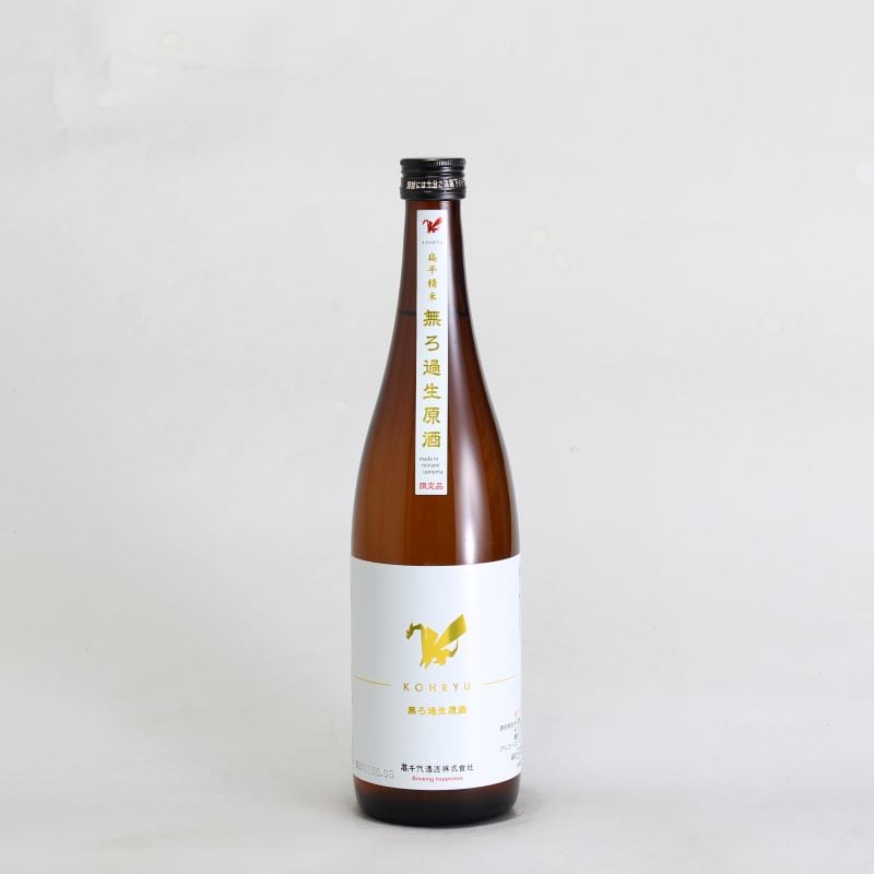 KOHRYU（コウリュウ）　無ろ過生原酒　720ml