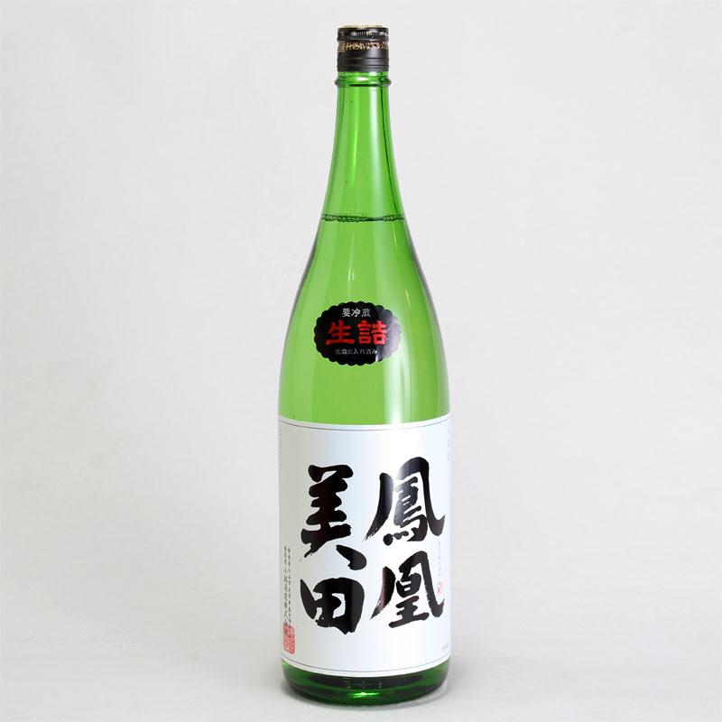 通販】鳳凰美田 純米大吟醸 山田錦五割磨き 1800ml｜栃木の地酒