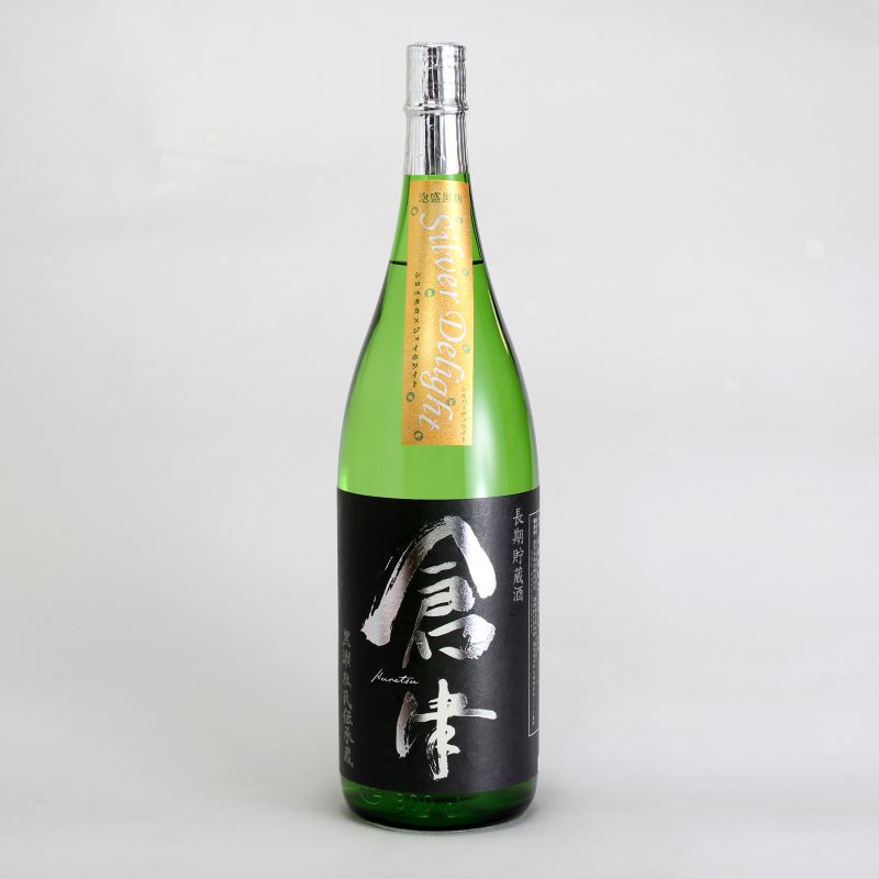 値下げ中　希少　本格焼酎　無濾過　俊　しゅん　三年甕貯蔵　わすいせず 超自然派焼酎！ 七福嶋自慢 無が六酎(むがむちゅう) 2021 32度