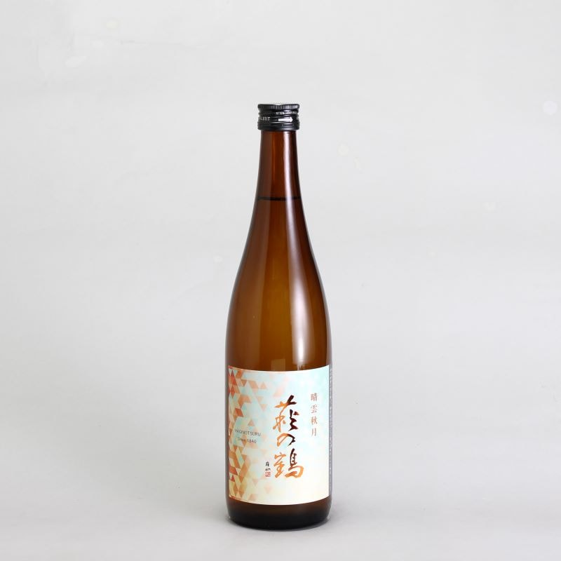 日本酒四合瓶日高見など約半額値上げ 日本酒四合瓶日高見など約半額値上げ 日本酒四合瓶日高見