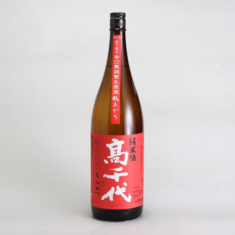 高千代　純米　美山錦　+19　秋上がり　生原酒　1800ml