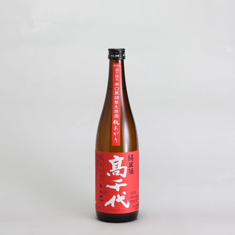 久保田 碧寿 1800ml｜地酒（日本酒）通販-新潟県｜淀川酒店