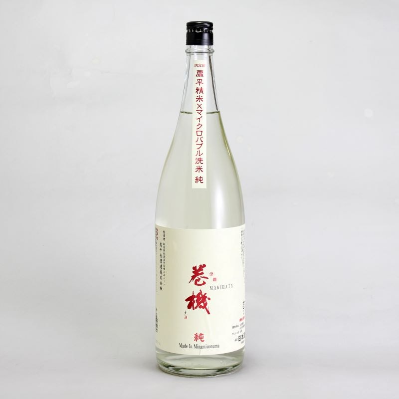 久保田 碧寿 1800ml｜地酒（日本酒）通販-新潟県｜淀川酒店