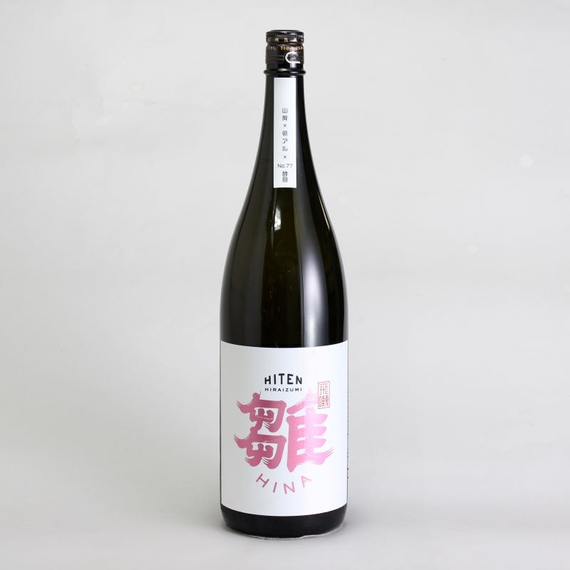 日本酒６本セット　 せいきょう、雪中、墨江、明鏡止水、正雪、たかちよ 日本酒6本セット せいきょう、雪中、墨江、明鏡止水、正雪