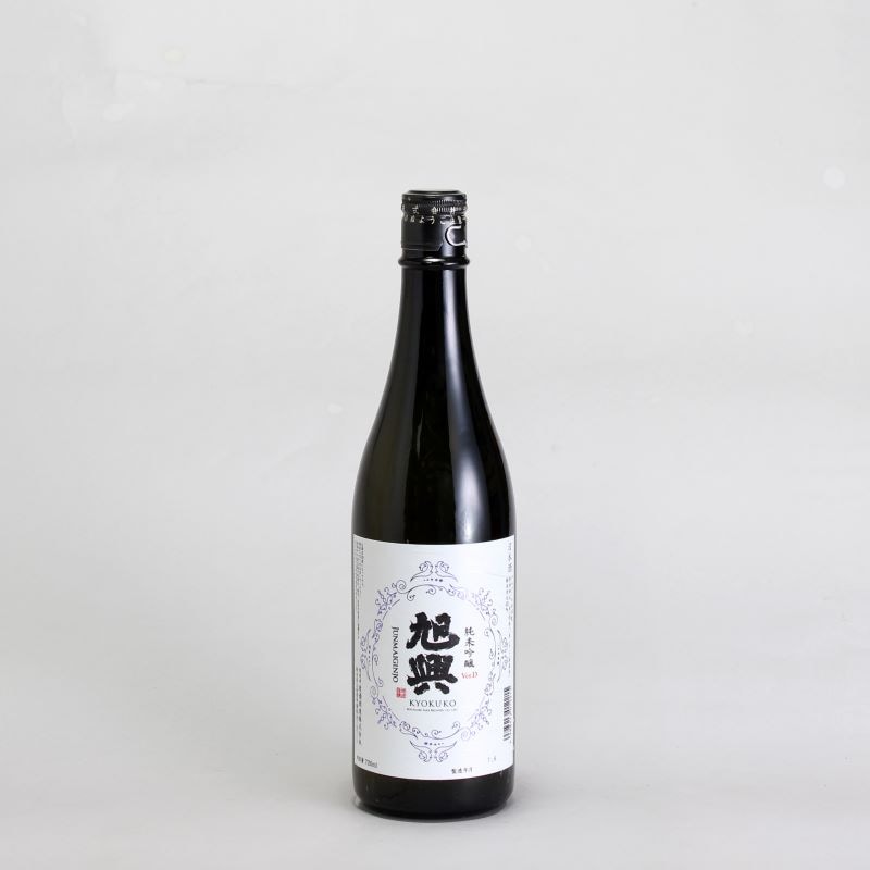 旭興　純米吟醸　Ver.D（バージョンＤ）　720ml