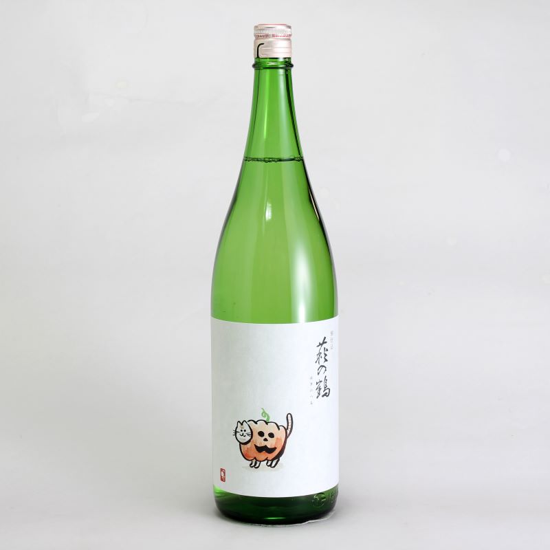 萩の鶴　別仕込　ハロウィン猫　1800ml