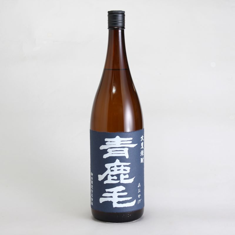 梅本杜丘 桜島 ハイパーサルーンと桜島」（JR九州）オレンジカード（平成元年12