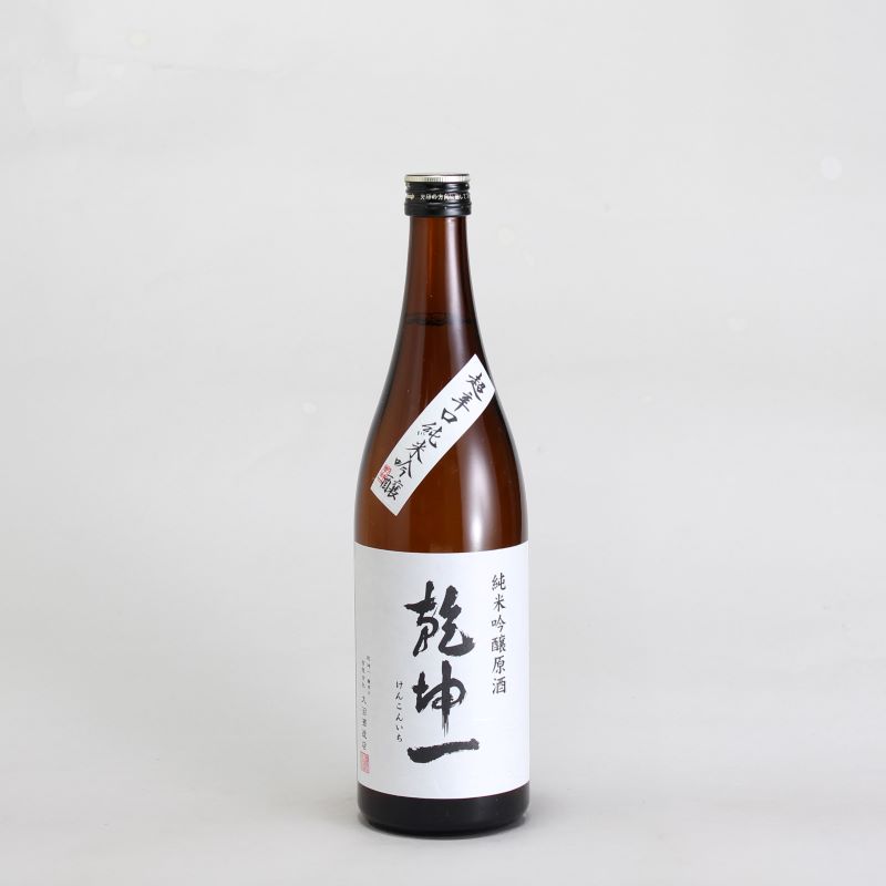 乾坤一　純米吟醸原酒　超辛口　720ml