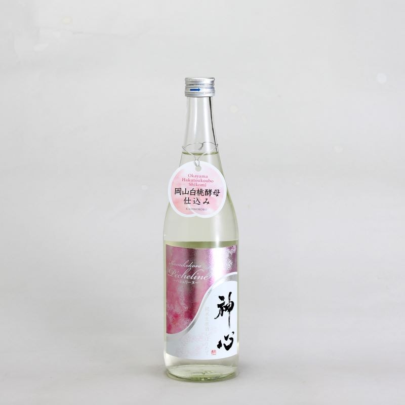 神心　純米原酒　白桃酵母仕込みしぼりたて　ペシュリーヌ　720ml