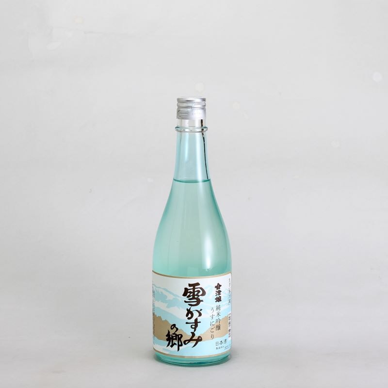 会津娘　純米吟醸うすにごり　雪がすみの郷　720ml