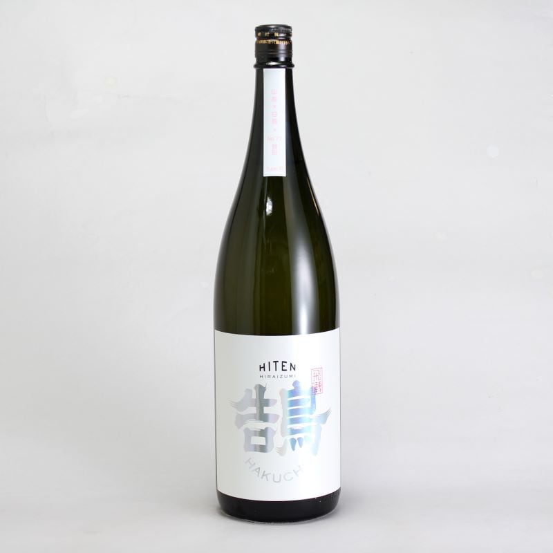 飛良泉 飛囀（ひてん） 鵠 HAKUCHO Type C 720ml｜地酒（日本酒）通販