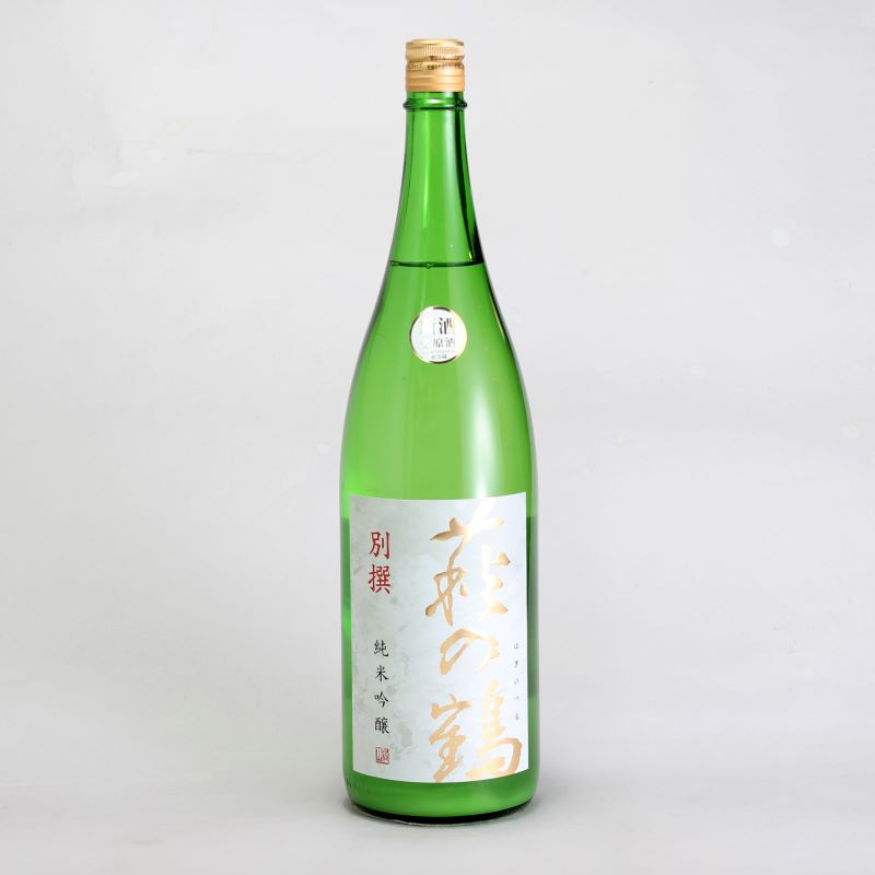 日高見 超辛口純米酒 1800ml｜地酒（日本酒）通販-宮城県｜淀川酒店