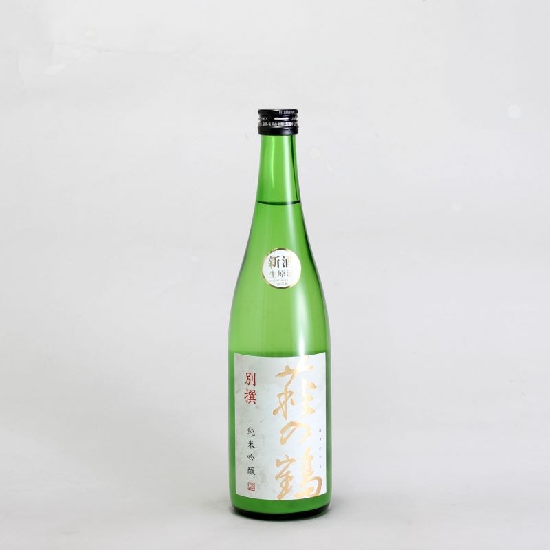 日高見 特別純米酒 魚ラベル 1800ml｜地酒（日本酒）通販-宮城県｜淀川酒店