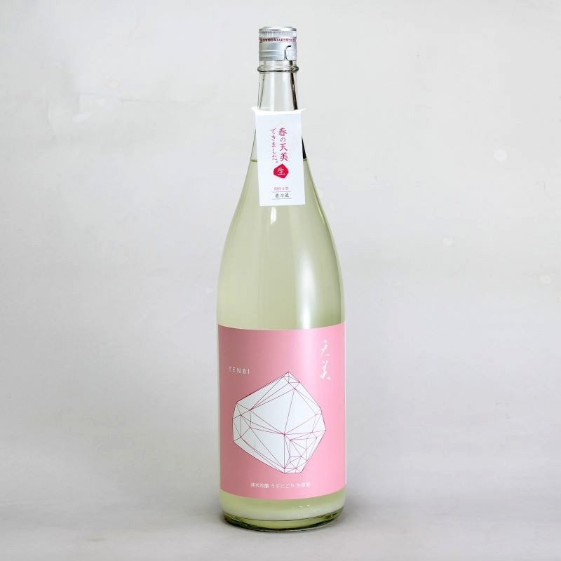 獺祭 純米大吟醸 磨き23 木箱入 1800ml｜地酒（日本酒）通販-山口県