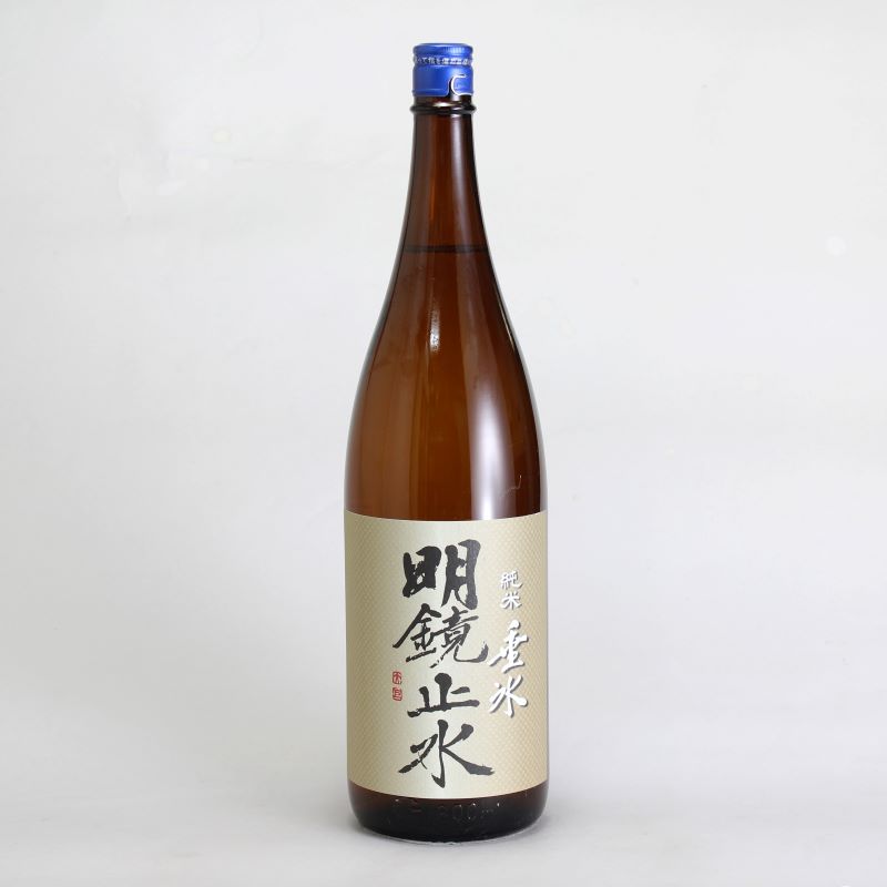明鏡止水　垂氷　純米　槽搾り　1800ml