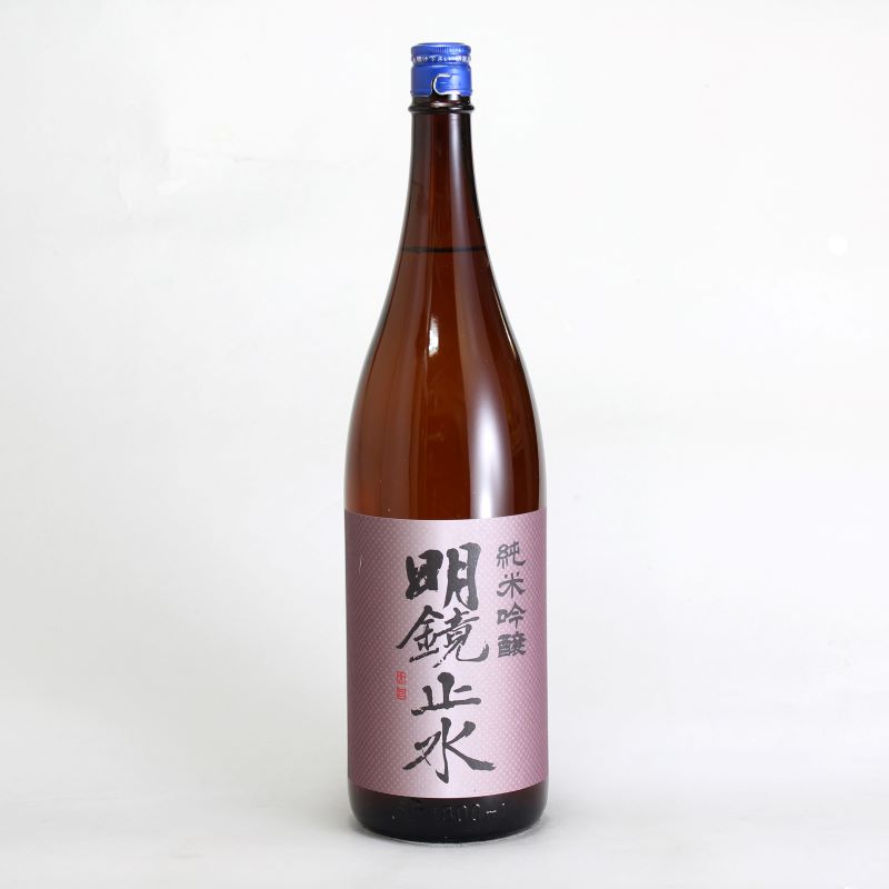 明鏡止水　純米吟醸　1800ml