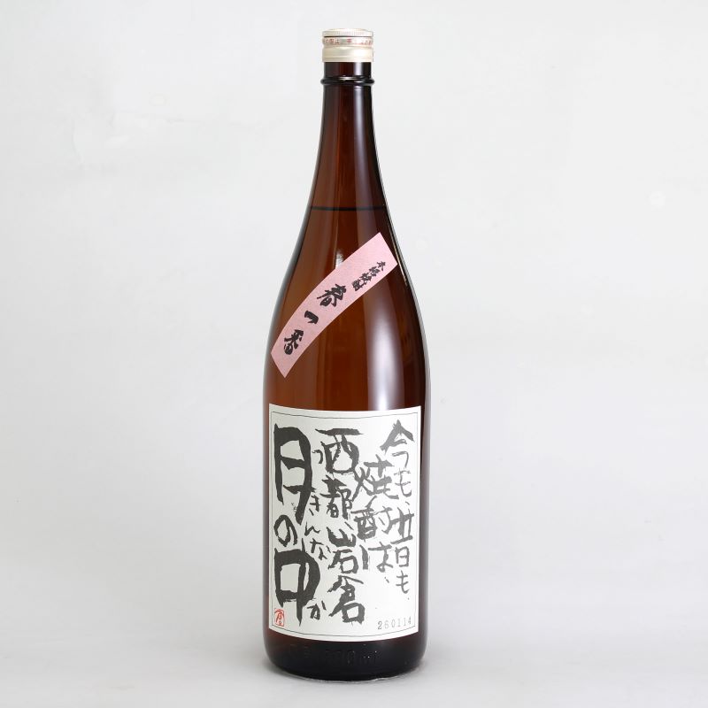 よんよん 44度 720ml｜焼酎（麦焼酎）通販-宮崎県｜淀川酒店