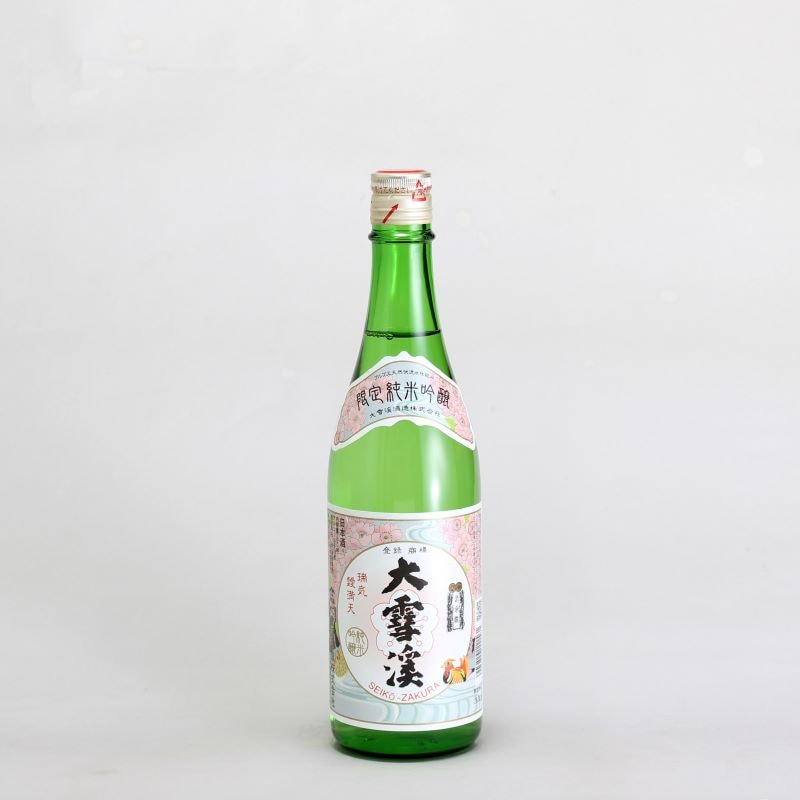 大雪渓　春の純米吟醸　720ml