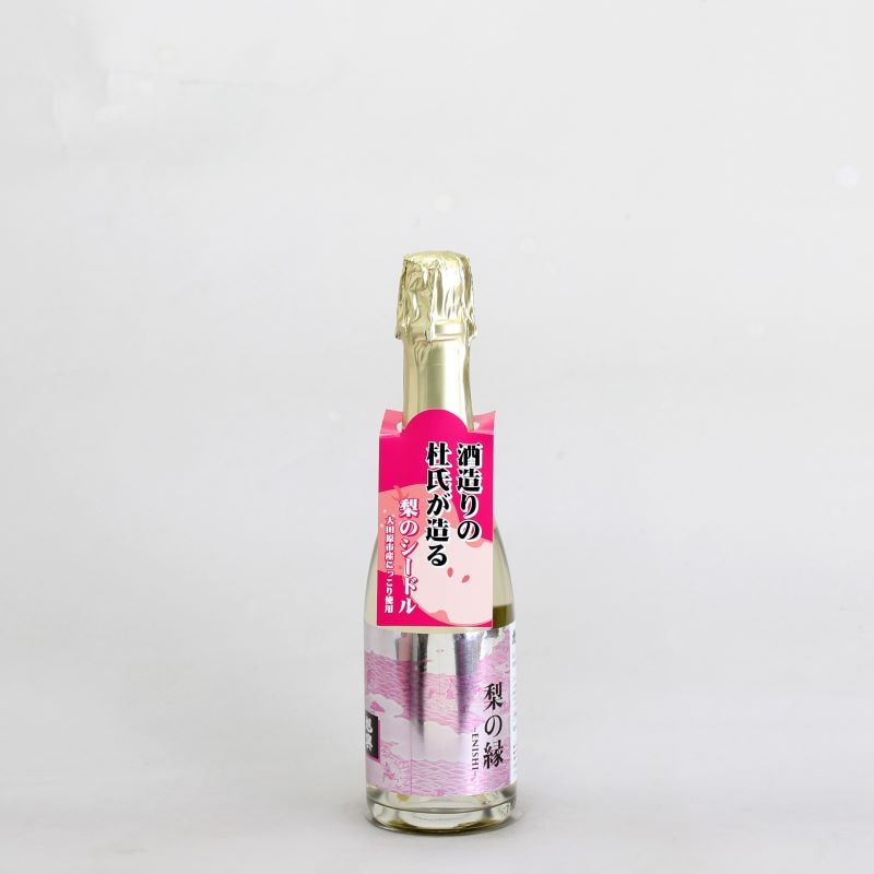 旭興 ROSSO（ロッソ） きもと99 樫樽熟成 720ml｜栃木の地酒通販｜淀川