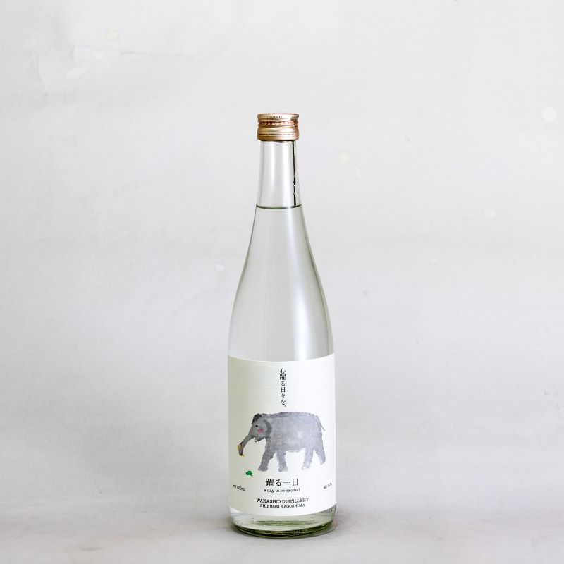 踊る一日　30°　720ml