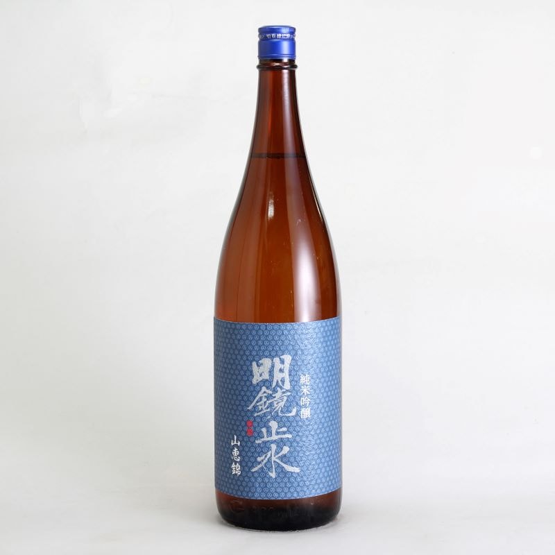 明鏡止水　純米吟醸　山恵錦　1800ml