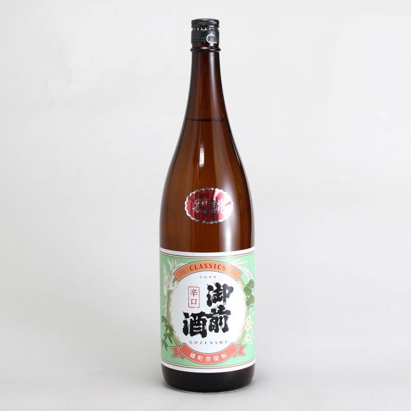 御前酒　CLASSICS　辛口　別誂　1800ml