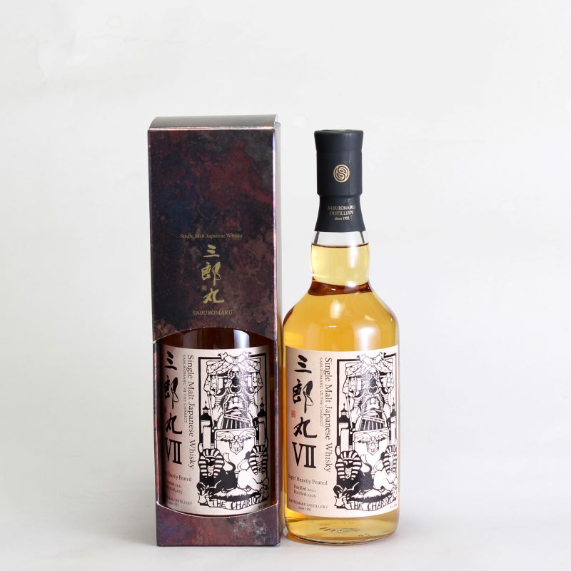 三郎丸蒸留所 SAB. NIGHT BLACK 46° 700ml｜ウイスキー通販-富山県