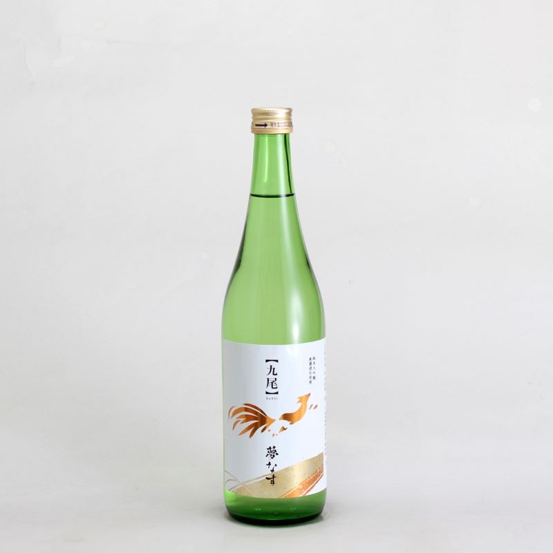 九尾　純米大吟醸　無濾過生原酒　夢ささら×なすひかり　720ml