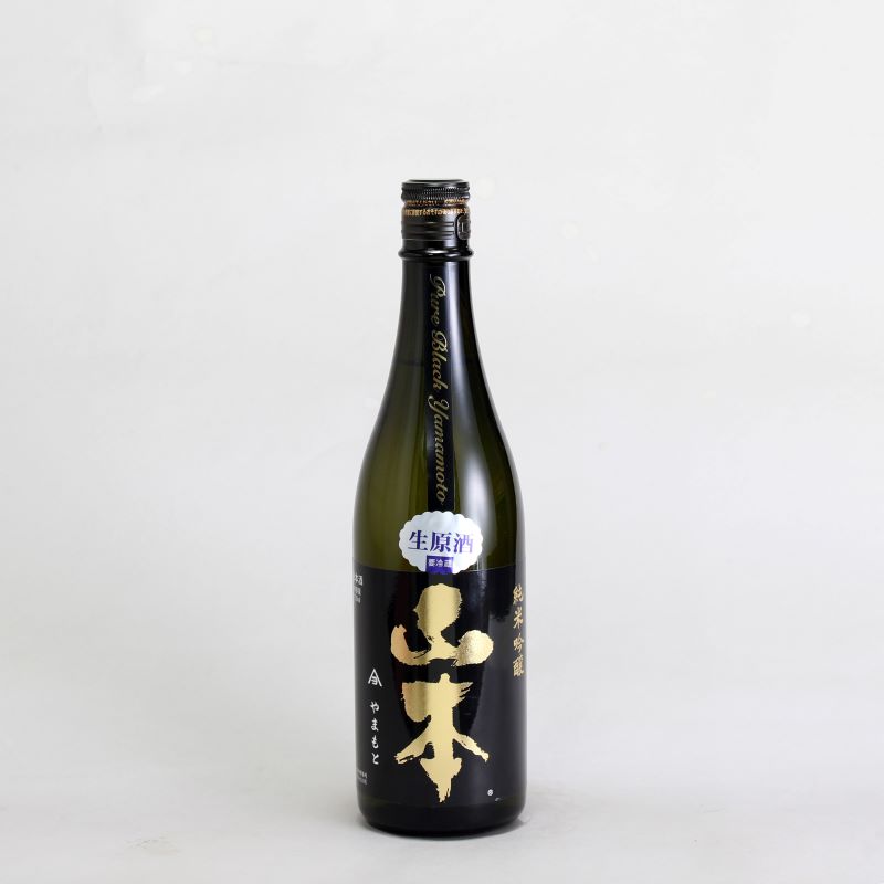 山本 純米吟醸 ピュアブラック 720ml｜地酒（日本酒）通販-秋田県