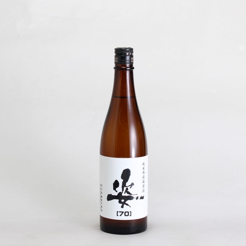 姿　70　純米　無濾過原酒　720ml