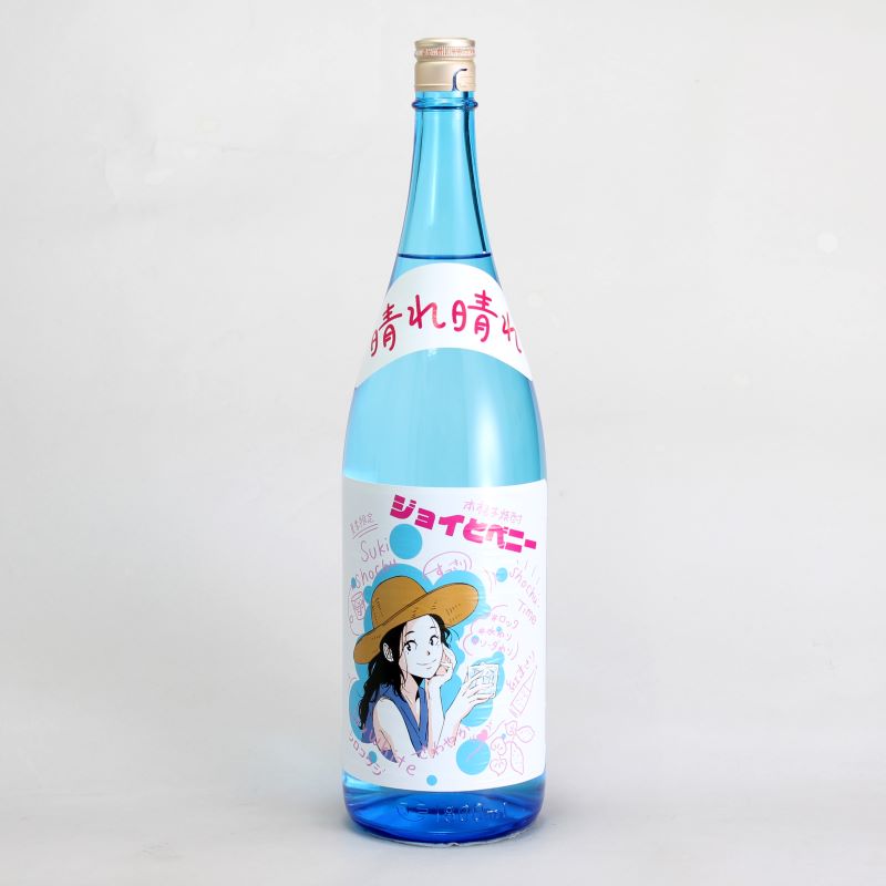 栗極（くりきわみ） 720ml｜焼酎（栗焼酎）通販-宮崎県｜淀川酒店