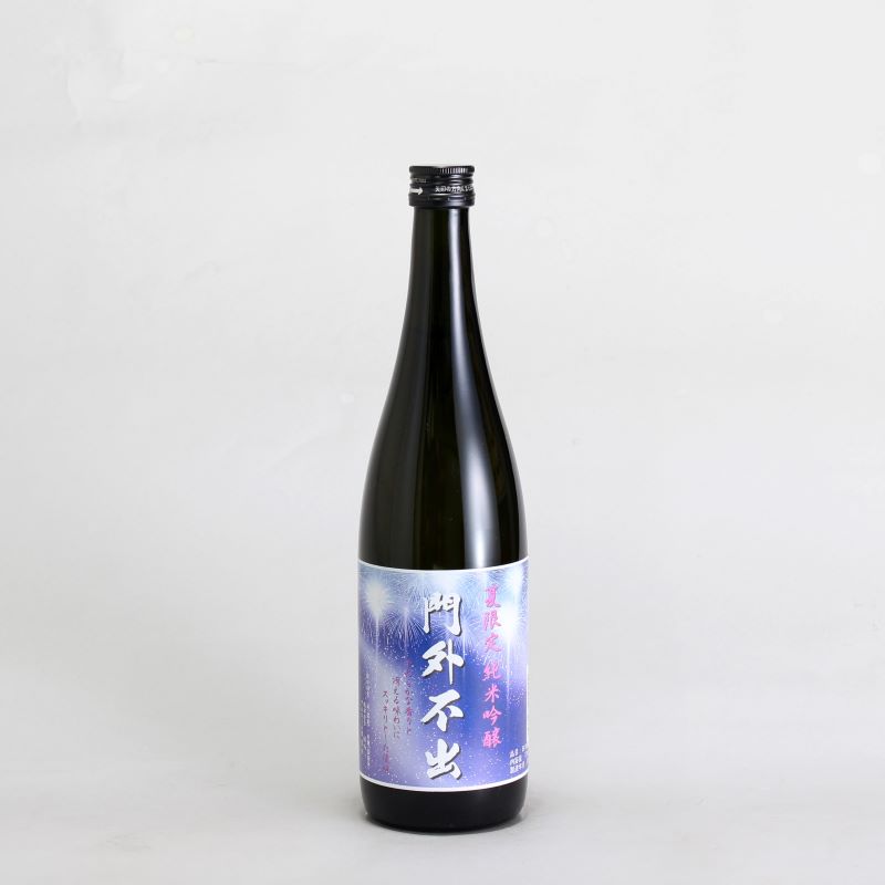 美品　鳳凰 鳳凰美田｜季節商品 商品案内