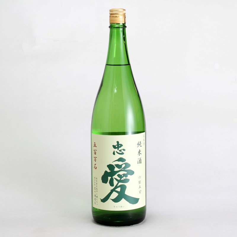 忠愛 辛口純米 無濾過生原酒 直汲み 1800ml｜栃木の地酒通販｜淀川酒店
