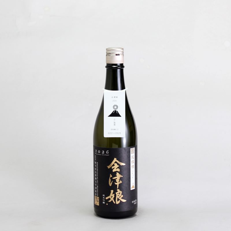 会津娘 純米吟醸 穣 花坂境22 720ml｜地酒（日本酒）通販-福島県｜淀川酒店