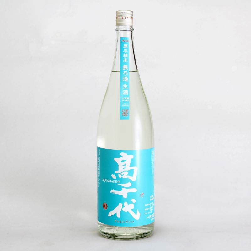 高千代　純米吟醸　無ろ過生酒　AQUAMARINE　1800ml