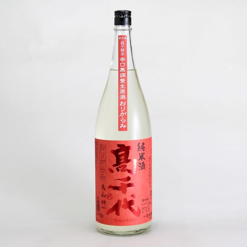 久保田 千寿 1800ml｜地酒（日本酒）通販-新潟県｜淀川酒店