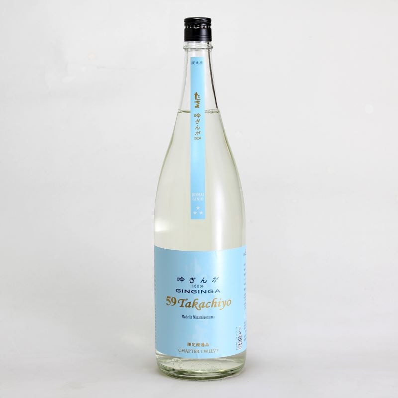 購入前の在庫確認必須！日本酒　12本　720ml 大吟醸　純米吟醸 久保田 純米大吟醸 720ml｜地酒（日本酒）通販-新潟県｜淀川酒店