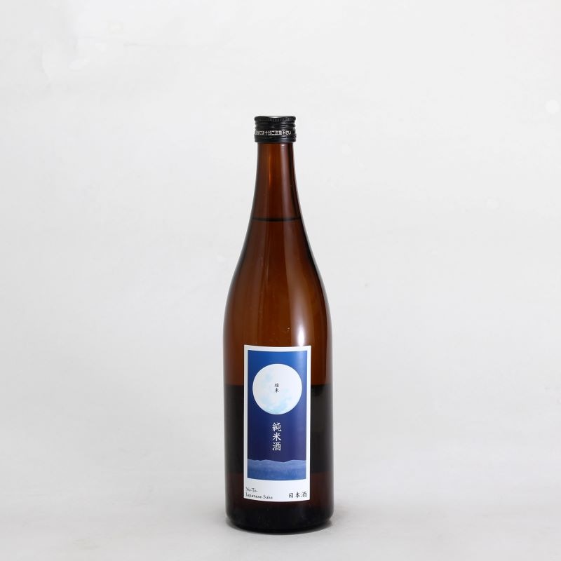 哲/TETSU BLENDED. JAPANESE WHISKY NIKKO Edition 2025 THE FIRST 52