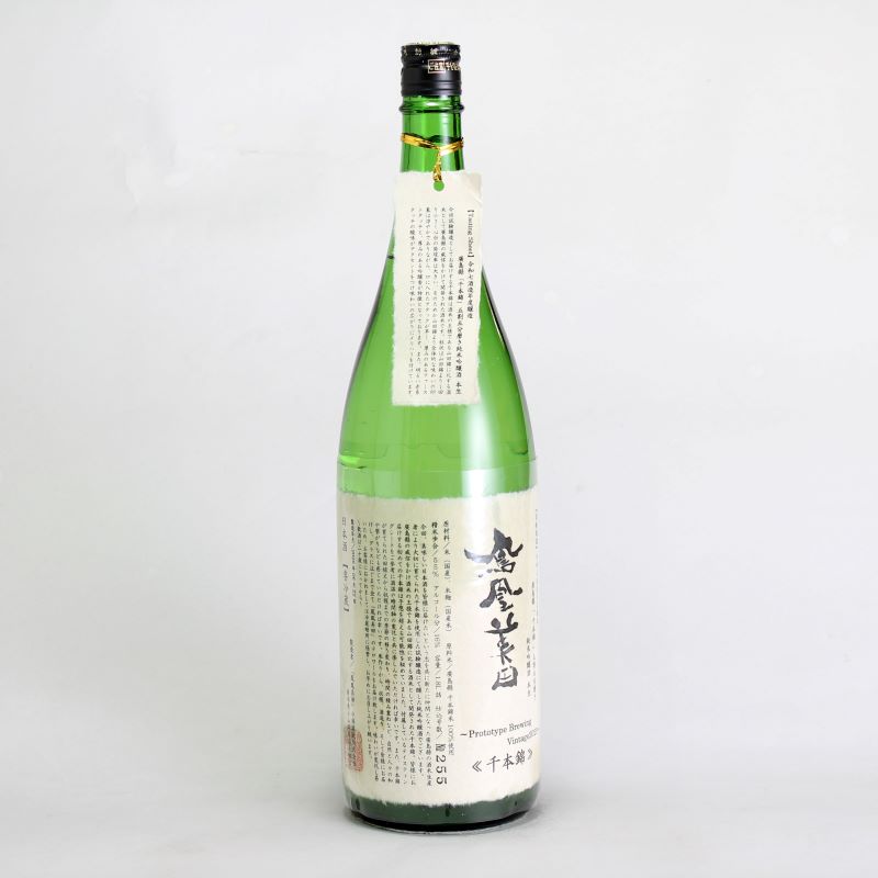 通販】鳳凰美田 J-Spirits NIKKO ミズナラ 2019 500ml｜栃木の地酒屋