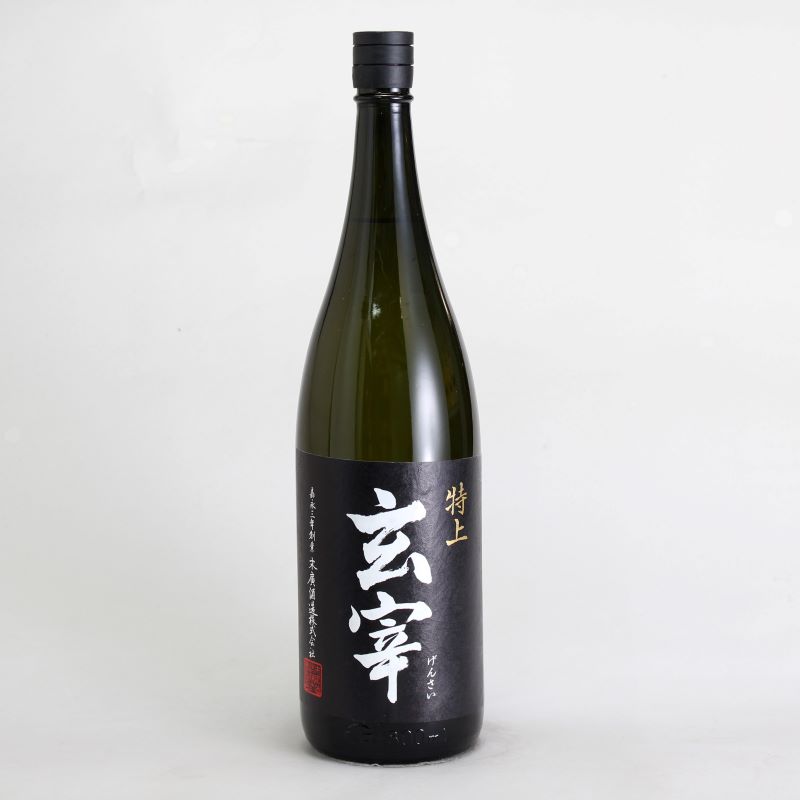 玄宰 特上 1800ml｜地酒（日本酒）通販-福島県｜淀川酒店