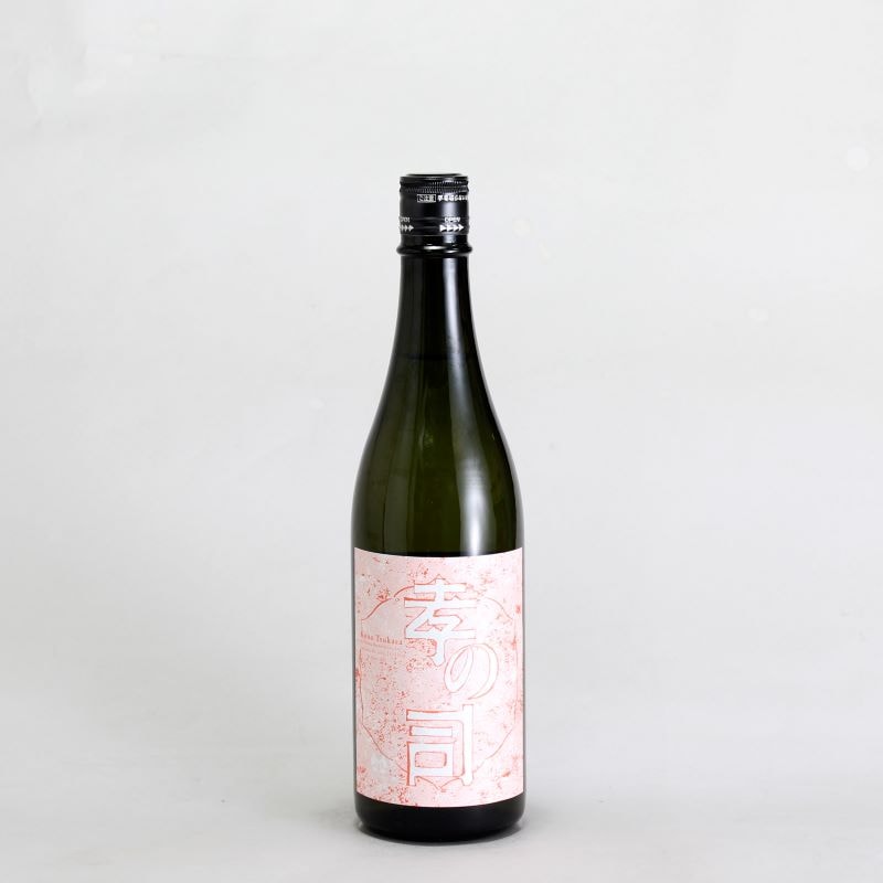 孝の司　自社米試験酒　2026　720ml