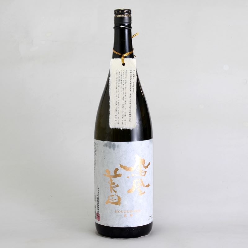 栃木の地酒,鳳凰美田 | 日本酒通販・焼酎通販-淀川酒店(栃木県宇都宮市)