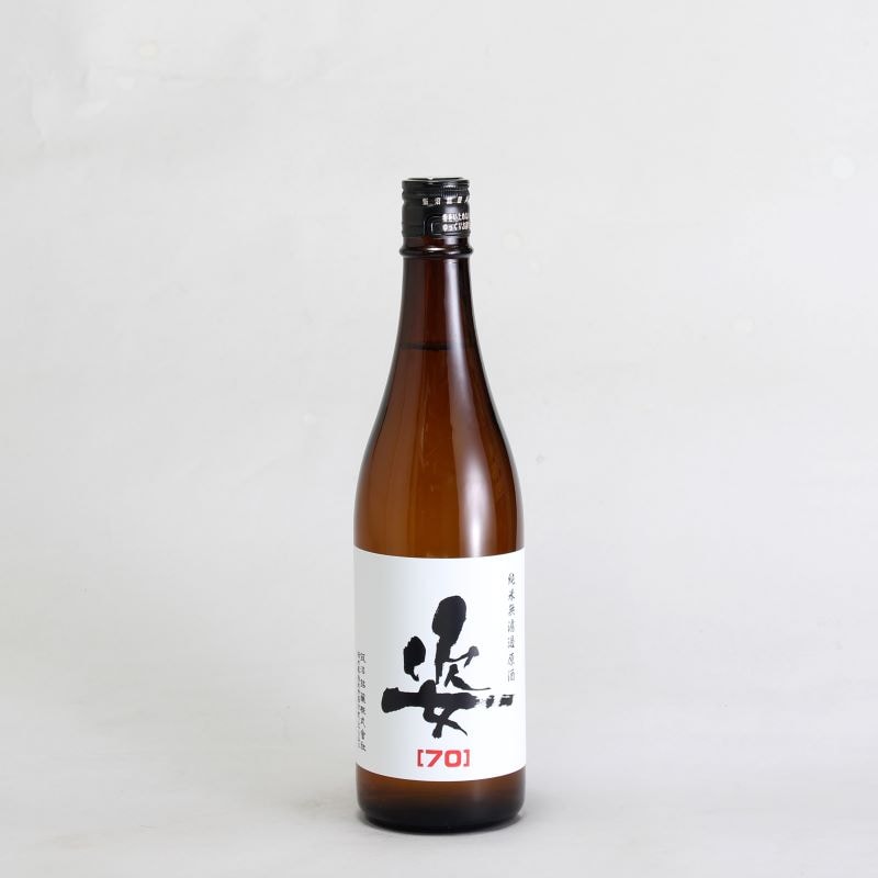 姿　70　雄町　純米　無濾過原酒　720ml