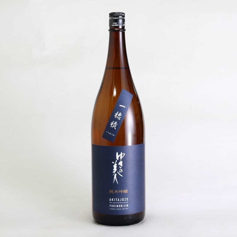 ゆきの美人　純米吟醸　一穂積　1800ml