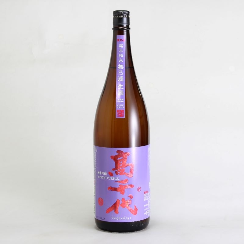 高千代　純米吟醸　無ろ過生酒　MISTIC　PURPLE　1800ml